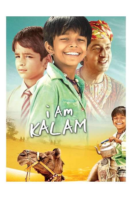 I Am Kalam